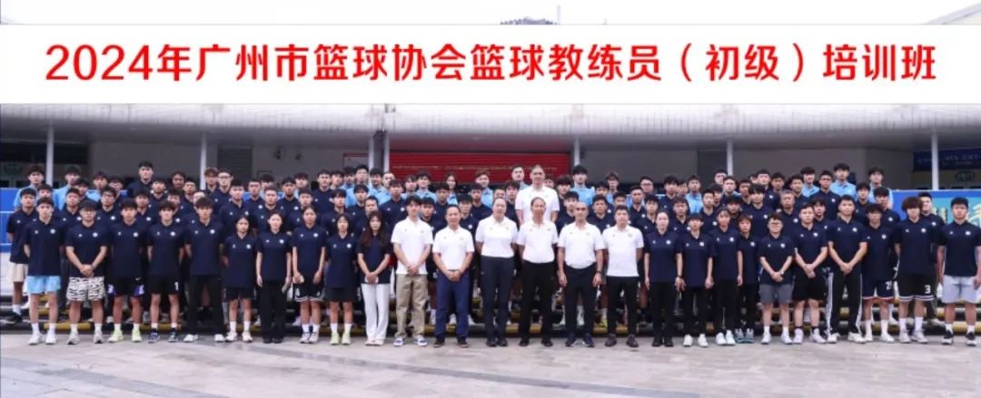 篮球协调训练的成功案例分析_1